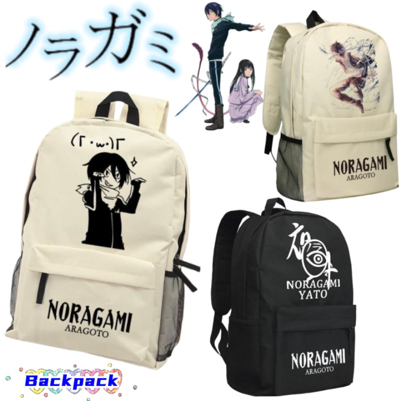 Travel Luggage Set - Noragami Iki Hiyori Yukine YATO Bishamon:
