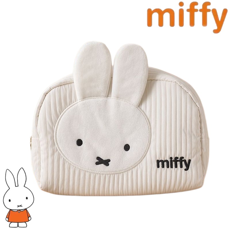 Creatieve Miffy Bunny-serie Zo - Travel Luggage Set recensie en prijs