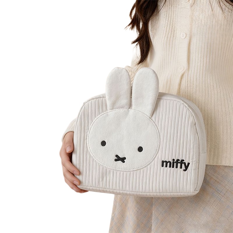 Creatieve Miffy Bunny-serie Zo - Travel Luggage Set recensie en prijs