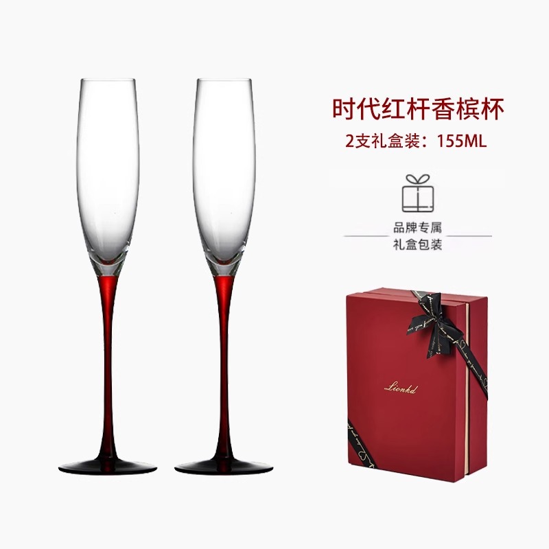 HYS luxe champagne glazen van  - Luxury Gift Set recensie en prijs