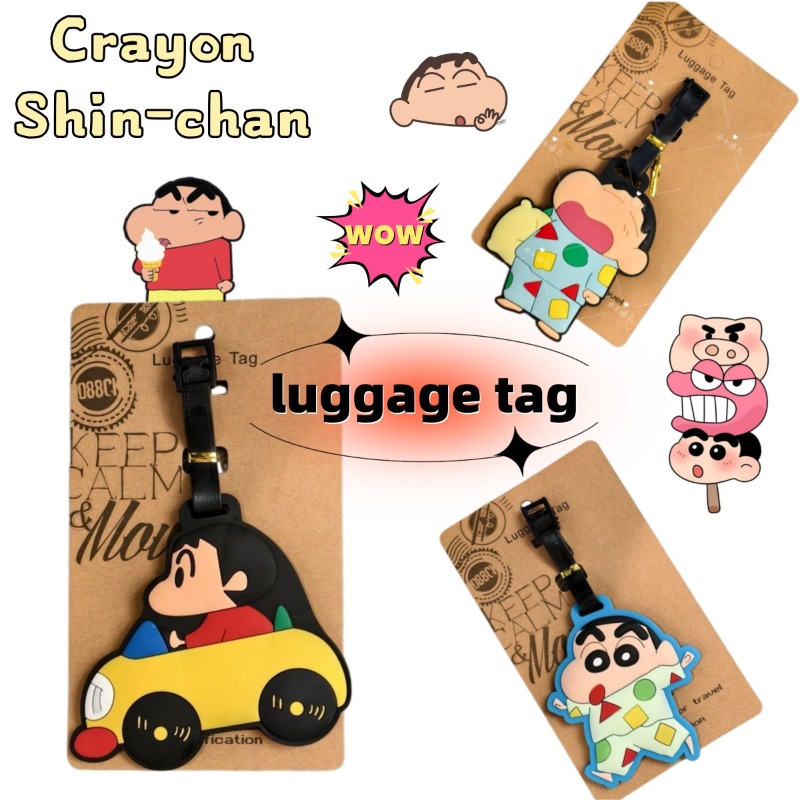 Crayon Shin-chan cartoon anime - Travel Luggage Set recensie en prijs