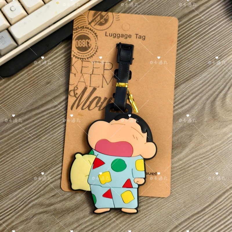 Crayon Shin-chan cartoon anime - Travel Luggage Set recensie en prijs