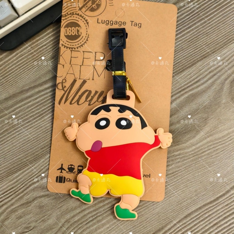 Crayon Shin-chan cartoon anime - Travel Luggage Set recensie en prijs